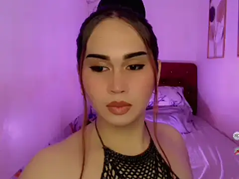 Snapshot of AlodiaOfCums chatting on October 29, 2025, 1:54 pm AlodiaOfCums online show from October 29, 2025, 1:54 pm