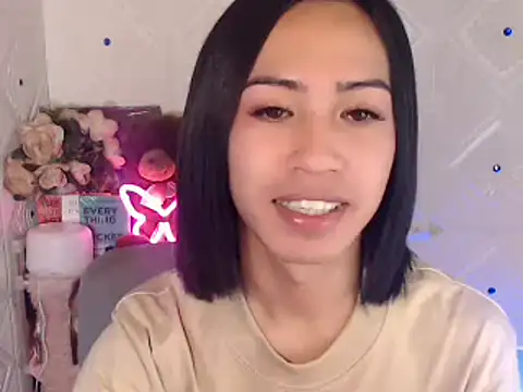 Lemonadexxx online show from February 25, 2025, 9:31 am