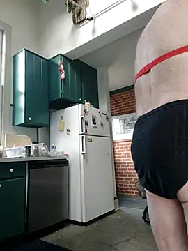 CDforU online show from November 17, 2025, 4:11 pm