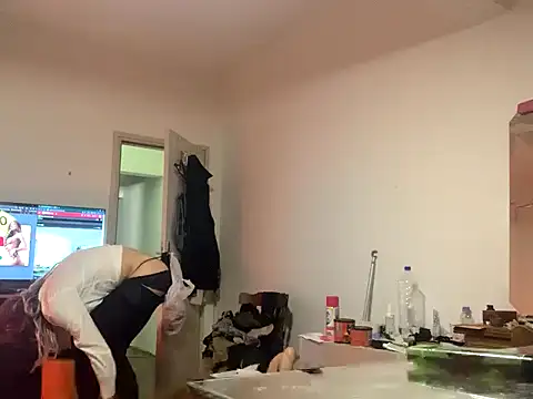 WildzMareNextLevel online show from January 8, 2025, 10:16 pm