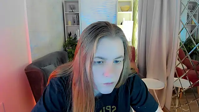 Snapshot of JadeSoft chatting on November 14, 2025, 8:34 pm JadeSoft online show from November 14, 2025, 8:34 pm