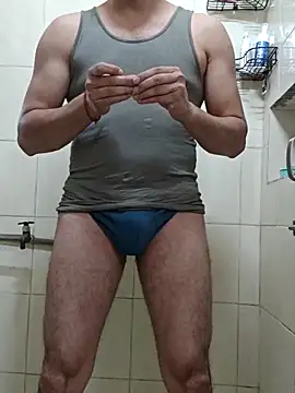 Snapshot of Desi_Rider_Aadi chatting on November 16, 2025, 8:19 am Desi Rider Aadi online show from November 16, 2025, 8:19 am