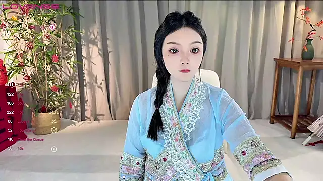 GeGe Highness online show from October 10, 2025, 2:12 am