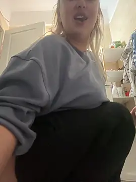 Snapshot of Aneri chatting on February 9, 2026, 8:01 am Aneri online show from February 9, 2026, 8:01 am