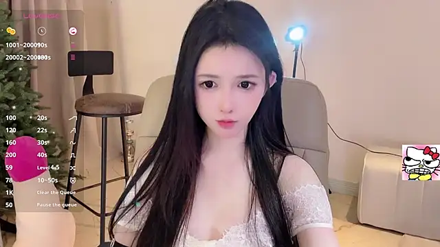 Snapshot of Hahaha_ha2 chatting on December 4, 2024, 6:44 pm Hahaha ha2 online show from December 4, 2024, 6:44 pm