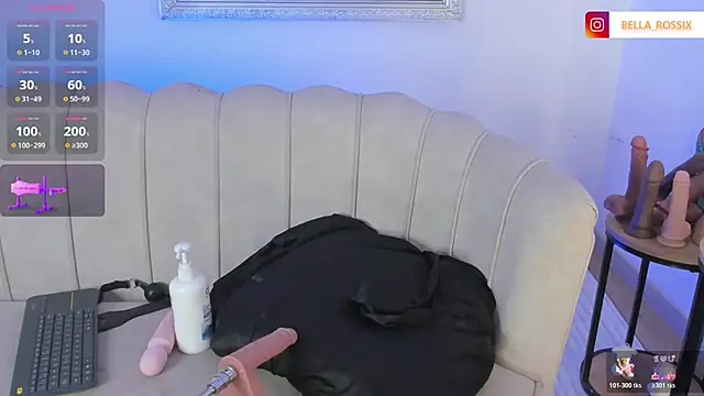 Snapshot of BellaRossii chatting on May 13, 2026, 1:45 am BellaRossii online show from May 13, 2026, 1:45 am