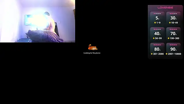 Snapshot of _DANTE_BIGASS chatting on March 10, 2025, 12:49 pm DANTE BIGASS online show from March 10, 2025, 12:49 pm