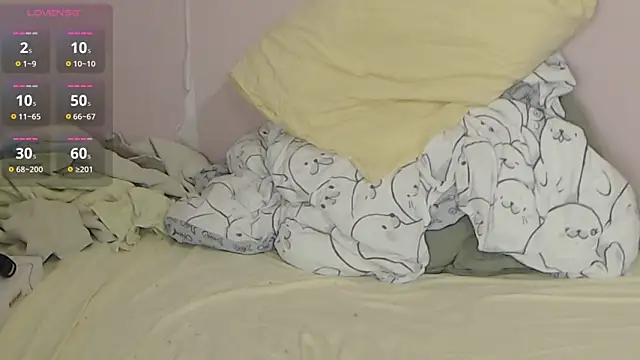 thecoldestmarch online show from March 7, 2026, 11:43 pm