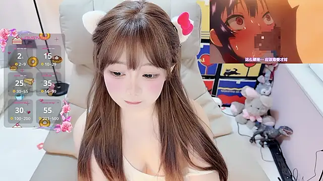 TUTU-CN online show from March 16, 2026, 5:44 am