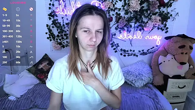 Snapshot of Bell_a_mi_ chatting on December 16, 2025, 1:59 pm Bell a mi online show from December 16, 2025, 1:59 pm