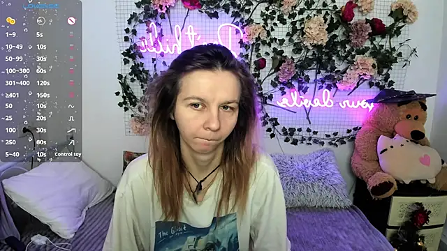 Snapshot of Bell_a_mi_ chatting on January 8, 2026, 2:23 pm Bell a mi online show from January 8, 2026, 2:23 pm