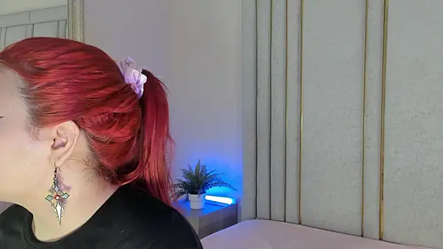 Saekohofman online show from February 25, 2026, 4:12 am