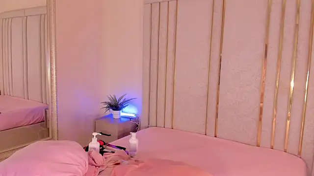 Saekohofman online show from March 4, 2026, 4:09 am