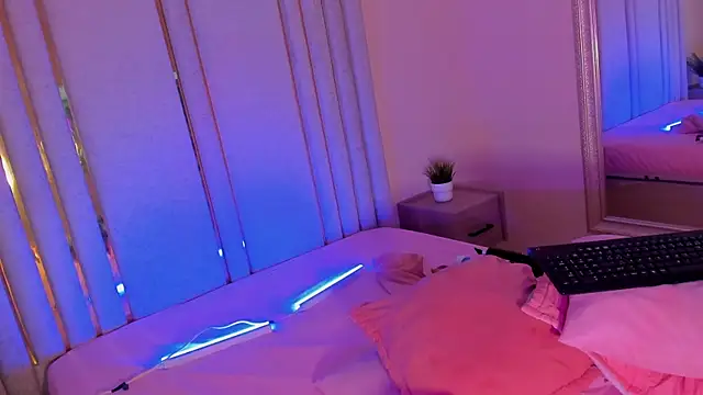 Saekohofman online show from November 5, 2025, 4:15 am