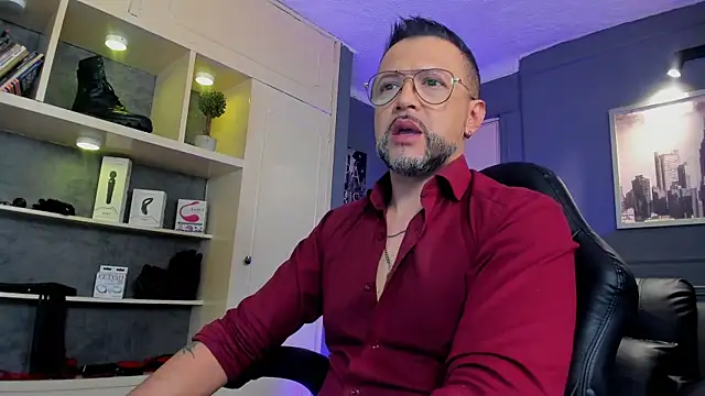 MrFrank tattoo online show from December 3, 2025, 12:59 pm