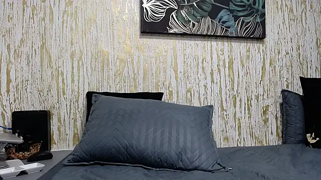 stift milarc2 online show from March 13, 2026, 1:43 am