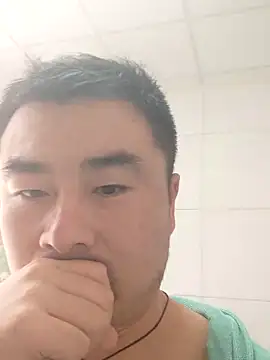 Snapshot of guozuo chatting on November 4, 2025, 1:20 am guozuo online show from November 4, 2025, 1:20 am