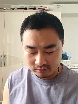 guozuo online show from January 18, 2026, 4:16 am