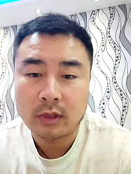 guozuo online show from February 5, 2026, 1:51 pm