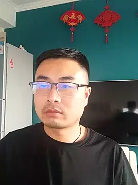 Snapshot of guozuo chatting on January 12, 2025, 9:40 am guozuo online show from January 12, 2025, 9:40 am