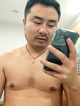 Snapshot of guozuo chatting on October 17, 2025, 2:08 pm guozuo online show from October 17, 2025, 2:08 pm