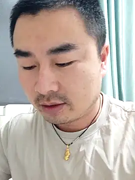 Snapshot of guozuo chatting on November 30, 2025, 11:11 am guozuo online show from November 30, 2025, 11:11 am