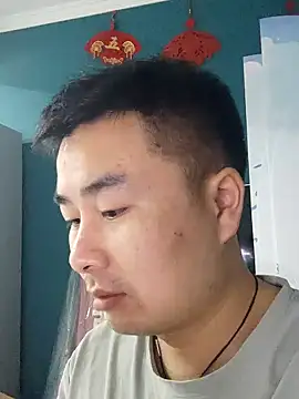 Snapshot of guozuo chatting on January 22, 2025, 3:40 pm guozuo online show from January 22, 2025, 3:40 pm