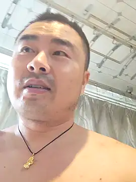 Snapshot of guozuo chatting on November 15, 2025, 2:04 am guozuo online show from November 15, 2025, 2:04 am