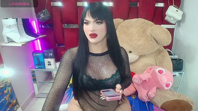 Snapshot of Ginna_doll chatting on May 30, 2026, 1:45 am Ginna doll online show from May 30, 2026, 1:45 am