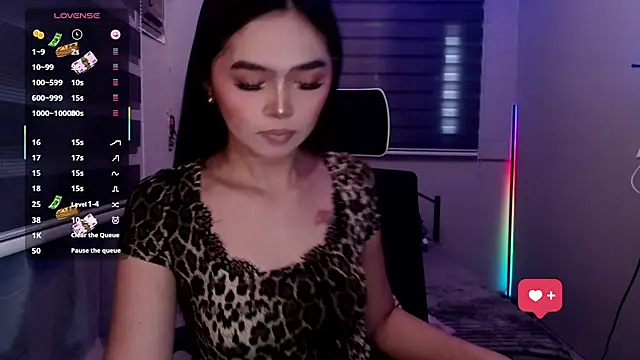 Itsme claire online show from November 17, 2025, 3:32 am