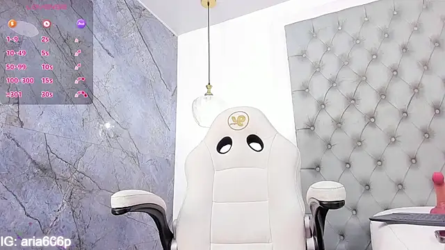 aria paul online show from November 25, 2025, 10:59 am