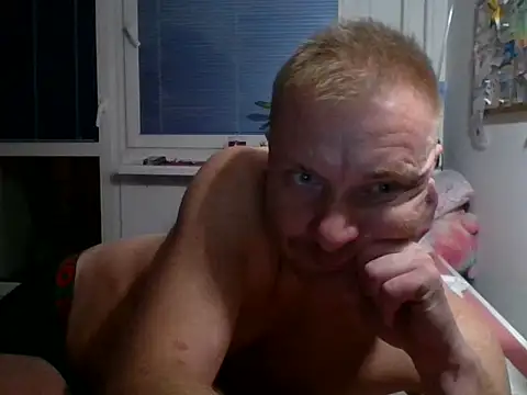 Snapshot of 82liska chatting on October 26, 2025, 1:50 am 82liska online show from October 26, 2025, 1:50 am