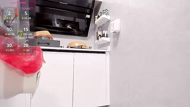 Snapshot of Vivian-6 chatting on March 2, 2026, 1:28 am Vivian-6 online show from March 2, 2026, 1:28 am