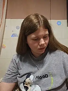 RubyValen online show from November 14, 2025, 6:55 pm