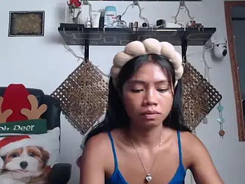 Asexycook4Ubananas online show from March 3, 2025, 2:49 pm