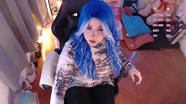 Emmy Ruiz online show from April 16, 2026, 2:56 am