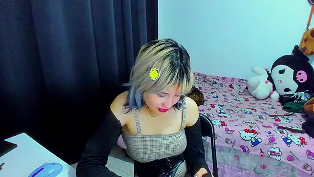 Akane-Mou online show from July 12, 2026, 12:44 am