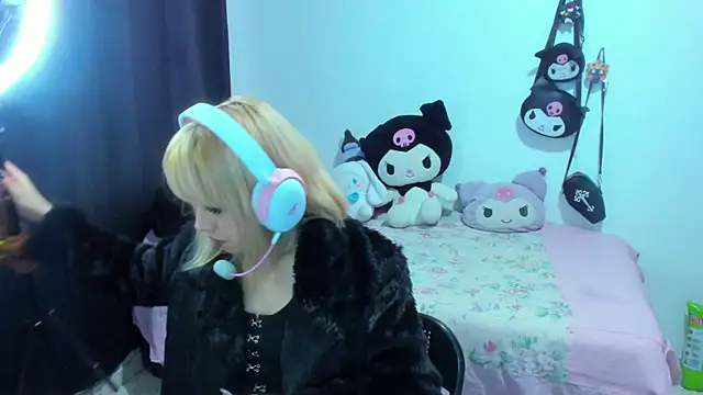 Akane-Mou online show from October 24, 2025, 3:16 am