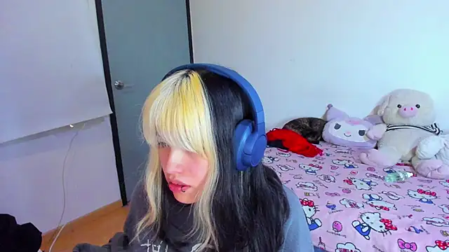 Akane-Mou online show from February 25, 2025, 11:32 am