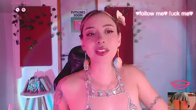 sakura beauty online show from November 28, 2025, 4:56 am