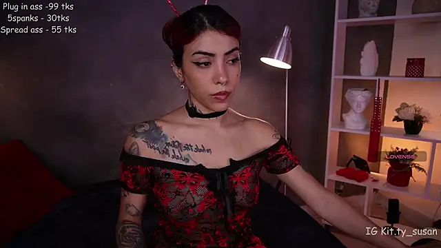 kitty pruu online show from April 17, 2026, 10:01 pm