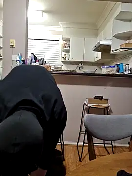 AmGuy23 online show from September 11, 2025, 4:18 pm