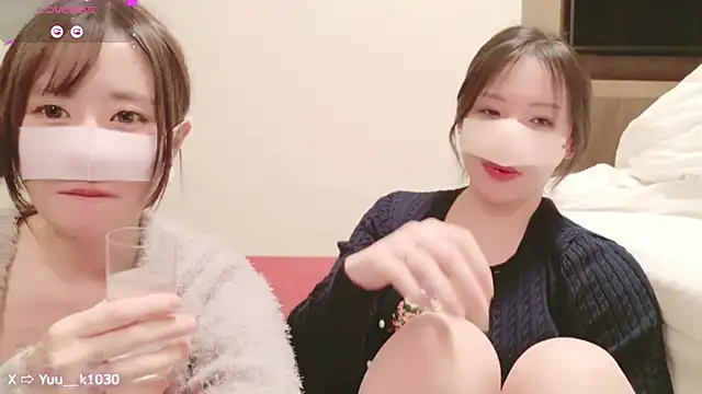 Snapshot of Yuu__k chatting on December 14, 2024, 4:30 pm Yuu k online show from December 14, 2024, 4:30 pm