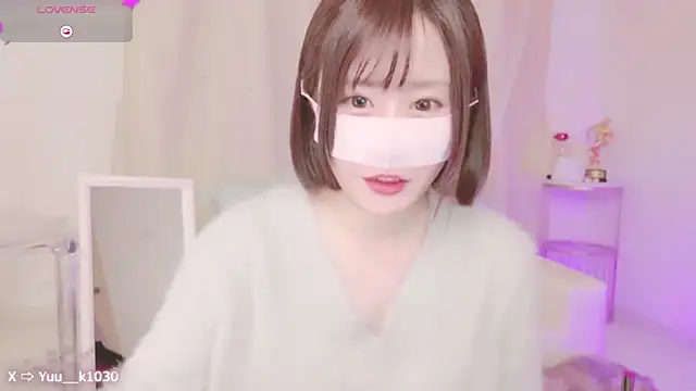 Snapshot of Yuu__k chatting on December 10, 2024, 11:32 am Yuu k online show from December 10, 2024, 11:32 am