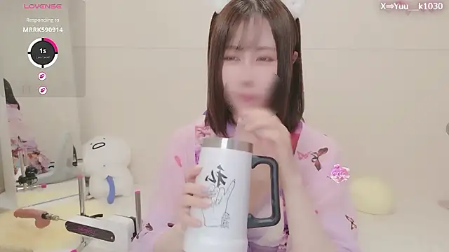 Yuu  k online show from July 7, 2026, 2:53 pm