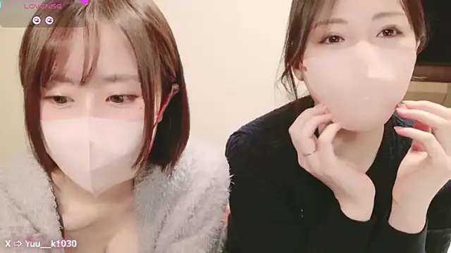 Snapshot of Yuu__k chatting on December 14, 2024, 1:27 pm Yuu k online show from December 14, 2024, 1:27 pm
