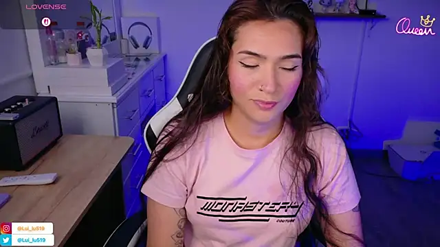 ImLui lu online show from February 25, 2026, 12:11 am