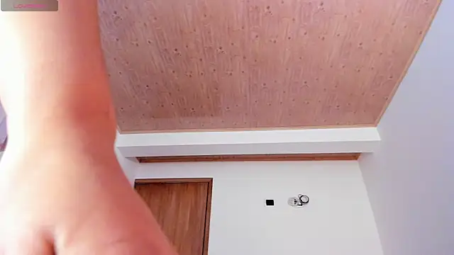 iriss 25 online show from January 7, 2026, 11:04 am