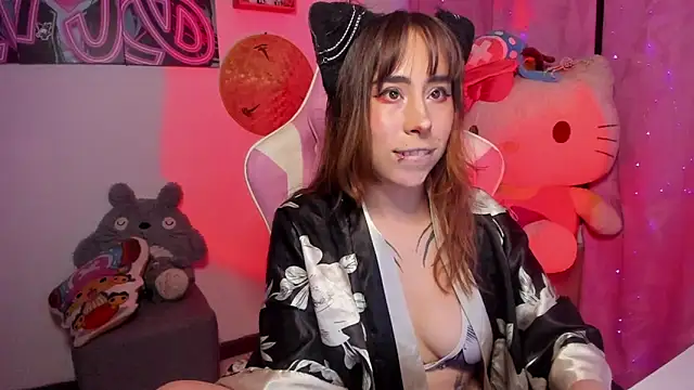 Waifu Aika online show from November 4, 2025, 2:15 am