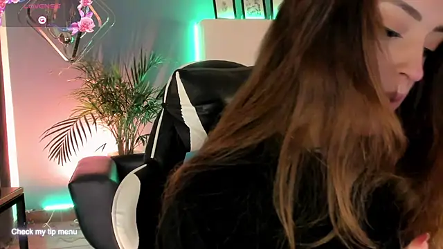 Megan inked online show from November 25, 2025, 3:40 am